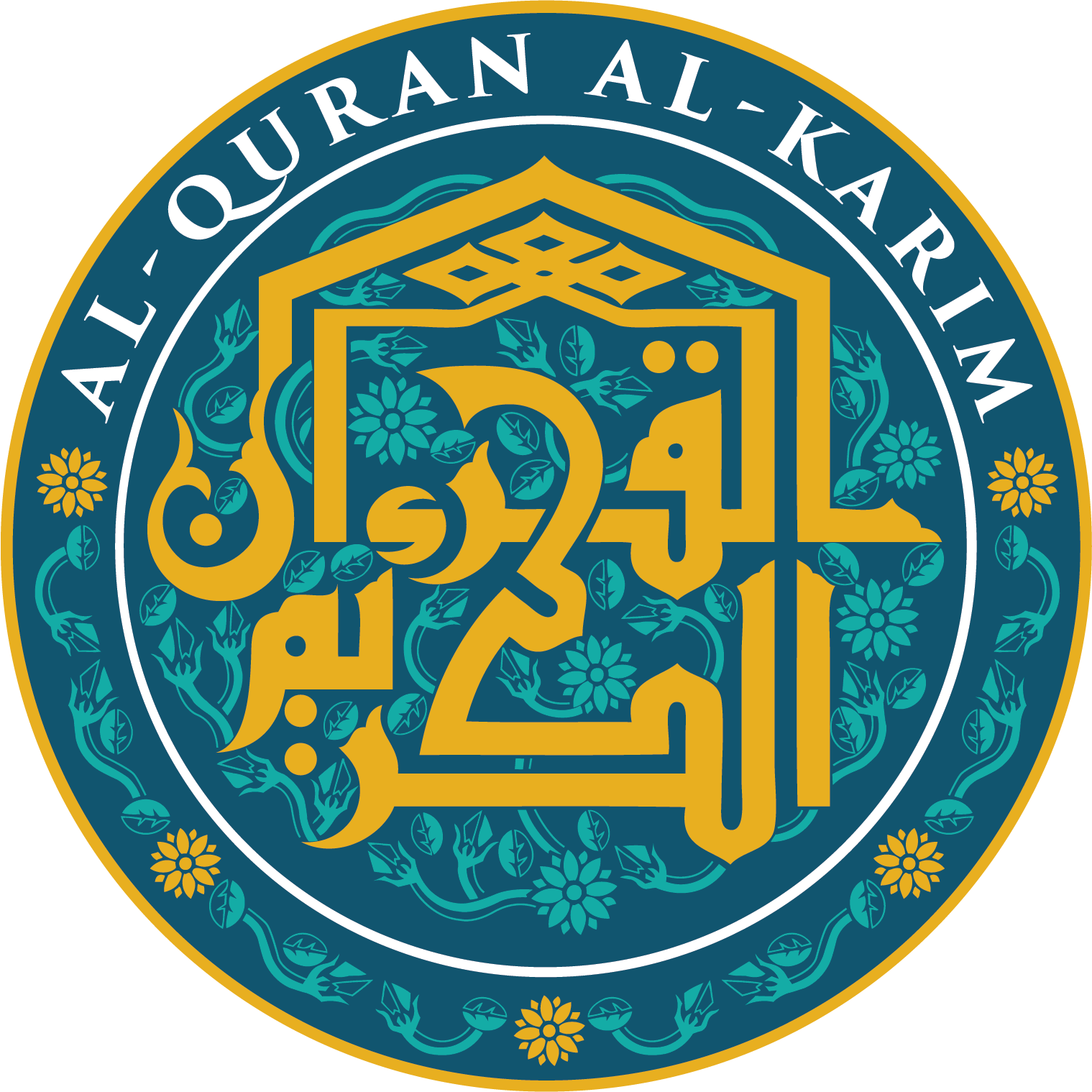 Audio Al-Quran Al-Karim Dan Terjemahan
